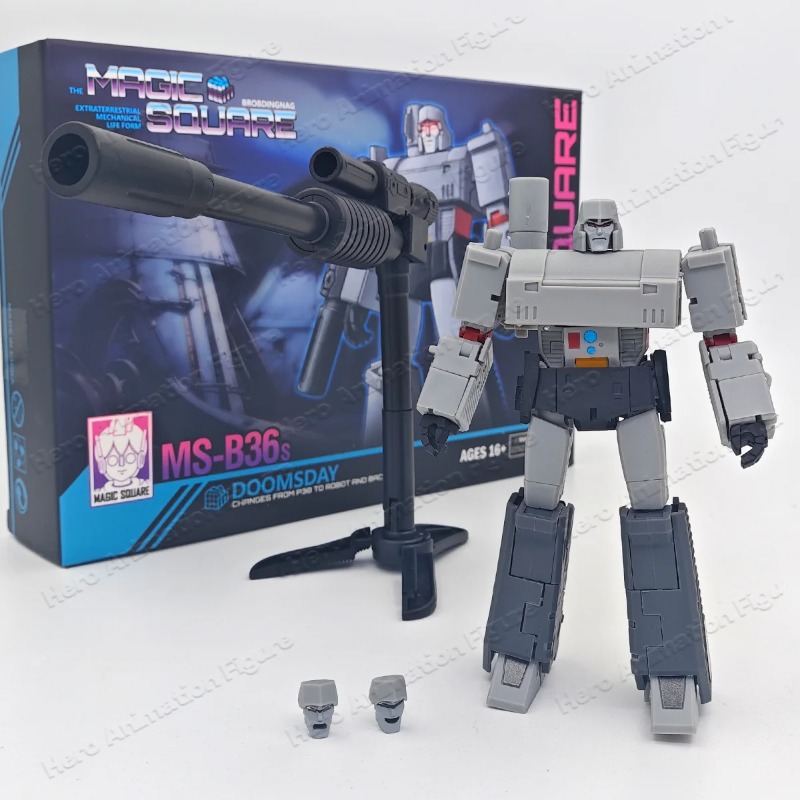 In Stock MS-B36S Doomsday Chao - Vintage Collectible Guns ulasan dan harga