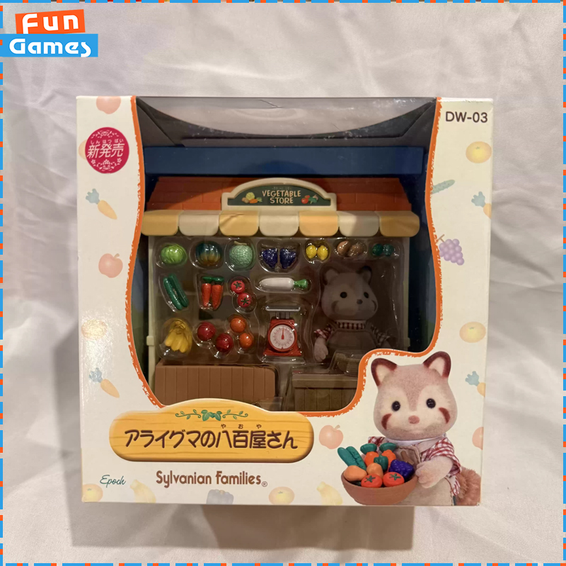 Sylvanian Families Discontinue - Vintage And Collectible Stores ulasan dan harga