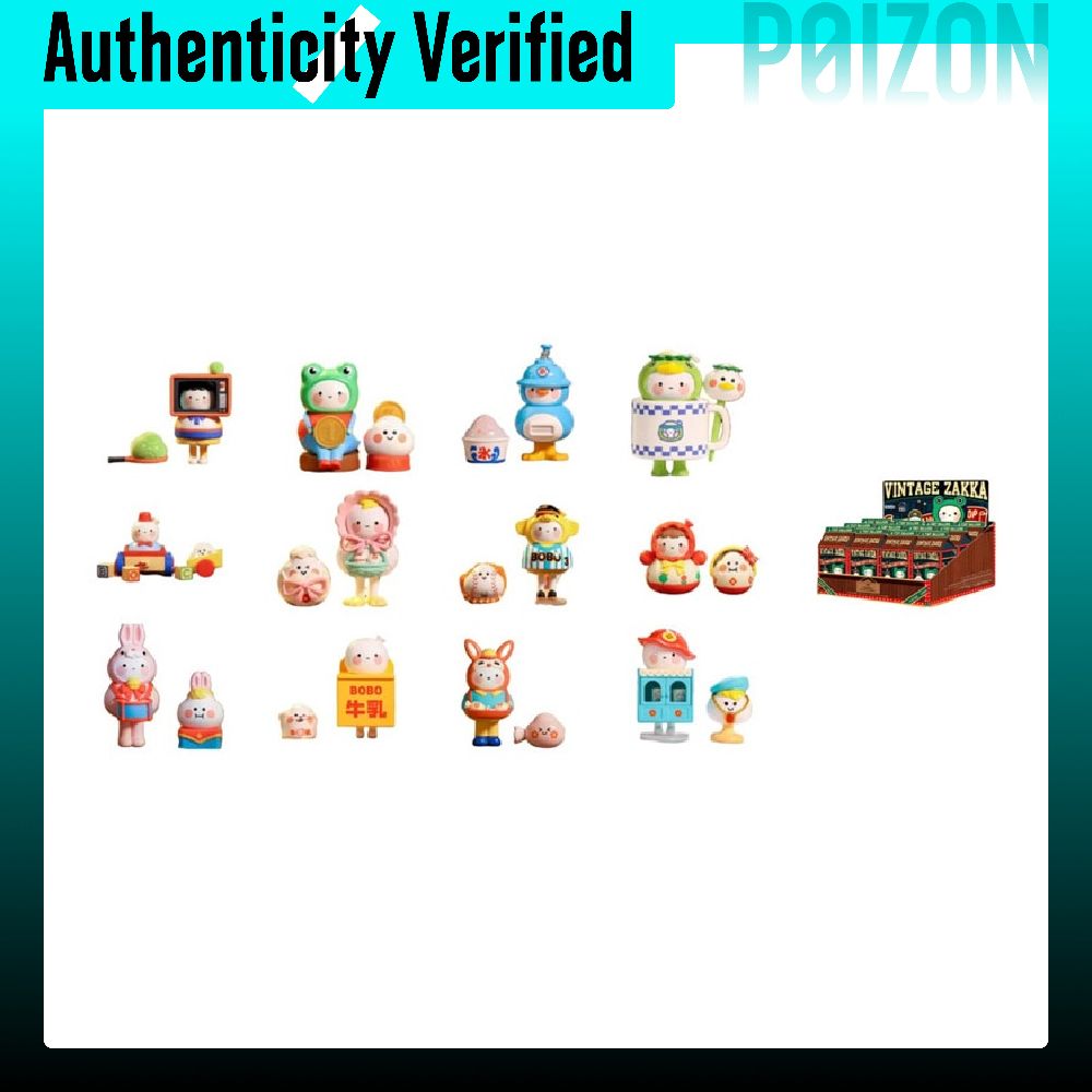 POP MART Bobo&Coco Vintage Gen - Vintage And Collectible Stores ulasan dan harga