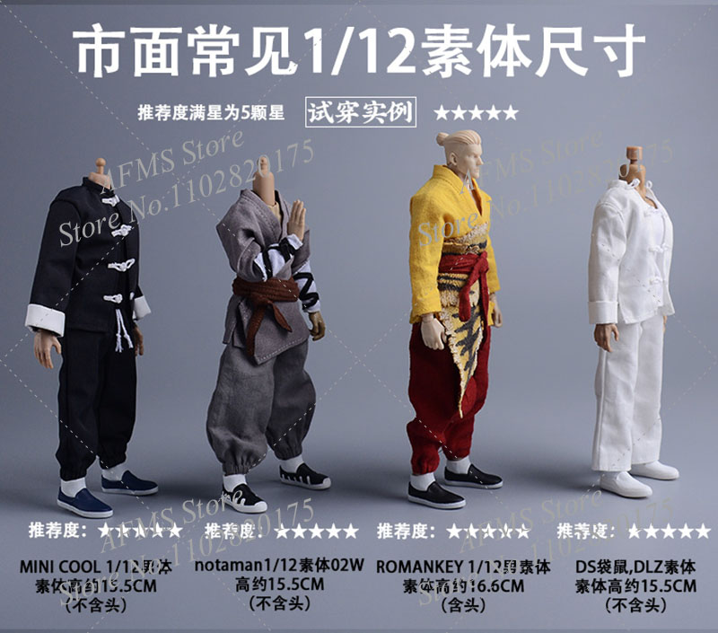 ‌1/12 Scale Collectible Figure - Vintage Collectible Shoes ulasan dan harga