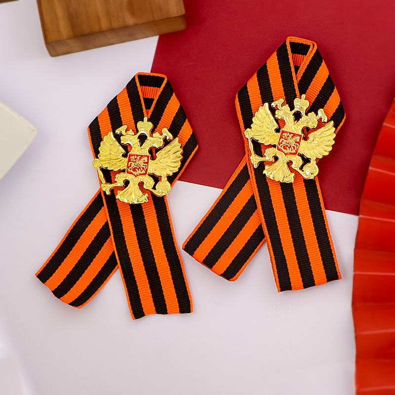 Russian St. George Ribbon Grea - Vintage Collectible Accessories ulasan dan harga