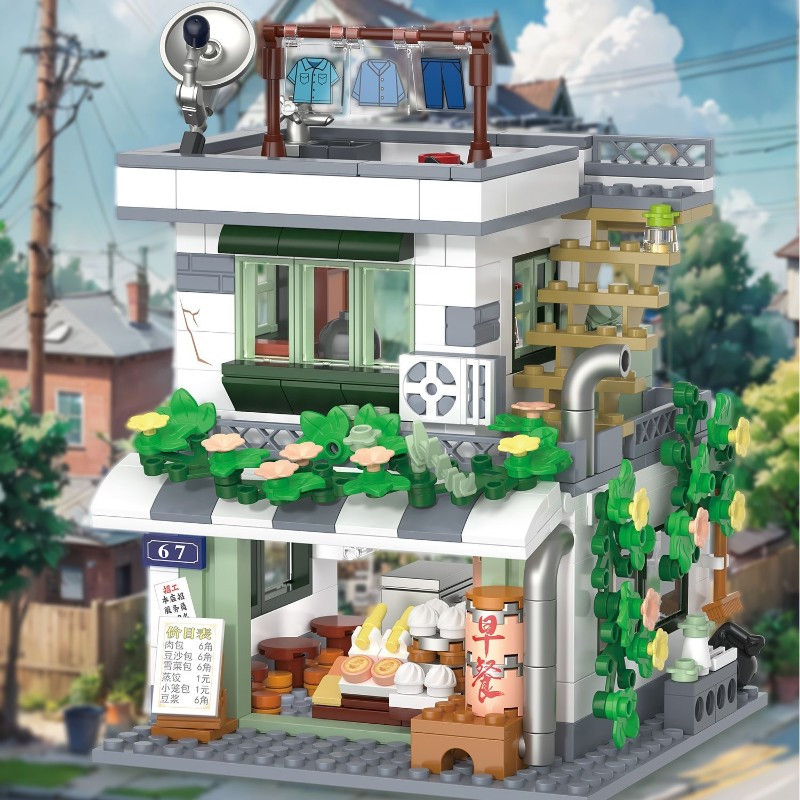 Mini Street Vintage Department - Vintage And Collectible Stores ulasan dan harga
