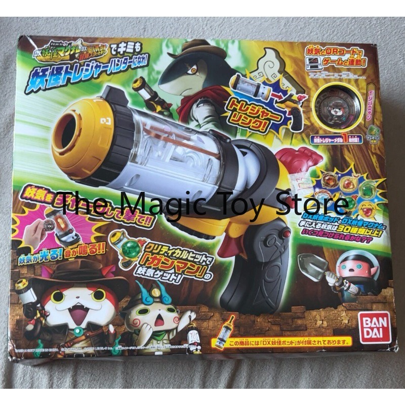 Original  Bandai Yo-kai DX Yo- - Vintage Collectible Guns ulasan dan harga