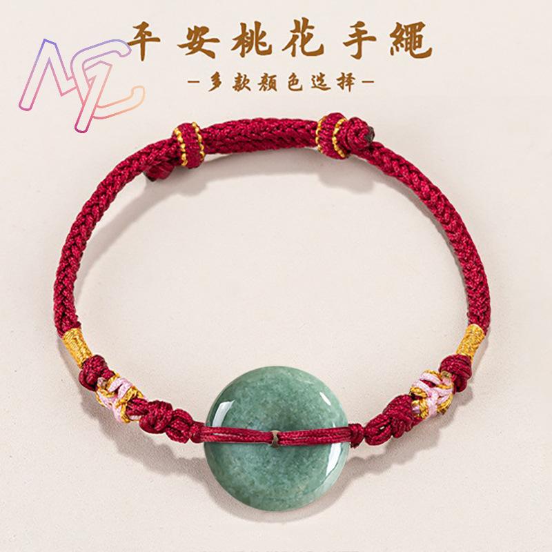 Green Myanmar Jadeite Donut Br - Vintage Jewelry Collection ulasan dan harga