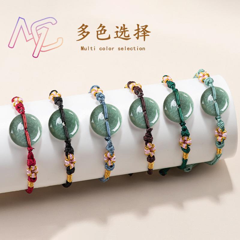 Green Myanmar Jadeite Donut Br - Vintage Jewelry Collection ulasan dan harga