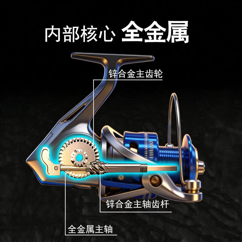 New Fishing Gear Spinning Whee - Developing Tank Reel ulasan dan harga