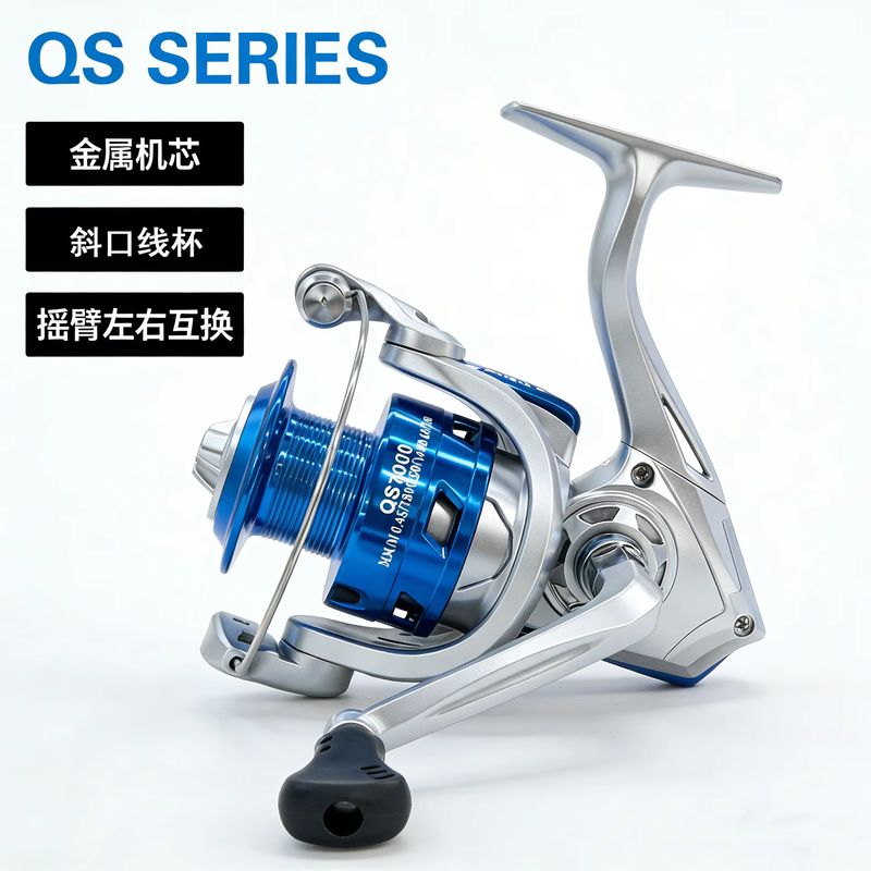 New Fishing Gear Spinning Whee - Developing Tank Reel ulasan dan harga