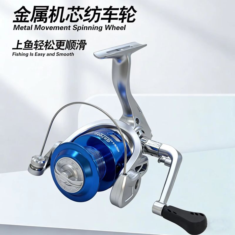 New Fishing Gear Spinning Whee - Developing Tank Reel ulasan dan harga