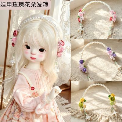 Hand Made Pearl Flower Doll He - Vintage Collectible Accessories ulasan dan harga